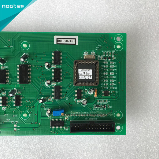 Nite fire alarm host JBQBNT8031 motherboard motherboard MBV01 with display new display new