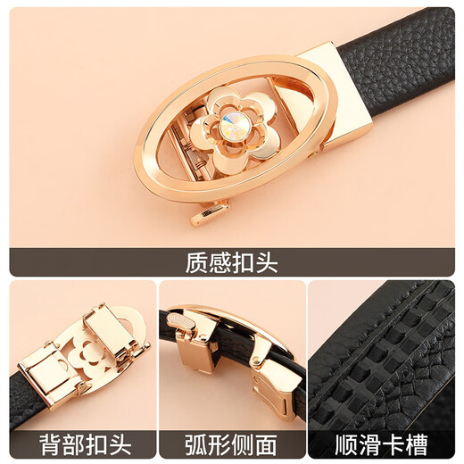 Crocodile shirt fashion women's belt automatic buckle first layer cowhide suit simple belt gift 4251