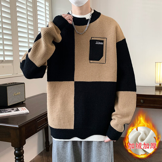 FHHUABD毛衣男冬季青少年中高加绒加厚毛衣圆领韩版假两件毛衣针织衫潮 683黑色 L 【105-125斤】