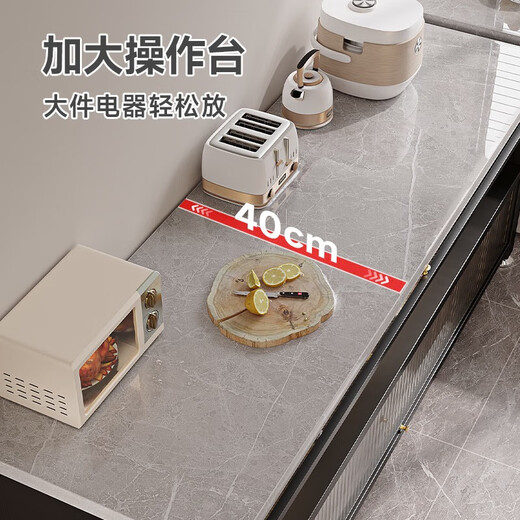Four Seasons Muge Kitchen Shelves Cabinets Dinner Storage Cabinets Cupboards Microwave Ovens Floor-standing Storage Cabinets Complete Collection of Utensils Thickened Slate [Gray 3 Layers 100*40*80]