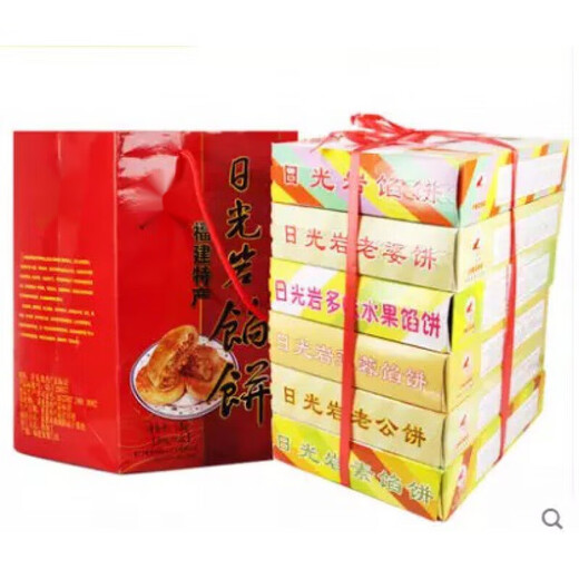 日光岩馅饼礼袋厦门特产鼓浪屿零食传统糕点心 椰子饼3盒混合装684g可指定口