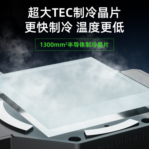 Piva Magnetic Mobile Heizkörper BX7 Game Live Kaliator Back Clip Spezialförmige Kühlung nach oben und unten blasen Hühnerkühlungsartefakte für Apple Xiaomi One Plus Black Hai BX7 Magnetic Model-adaptiert an Apple 13.12.14/15