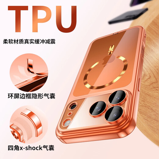 Whale Coffee with dust-proof plug suitable for Apple 17promax mobile phone case new advanced Magsafe magnetic transparent iphone17Pro electroplated men's and women's ip16 all-inclusive anti-fall protective case Xingyu Orange Magnetic Charging-With Camera Button-Integrated Dust Plug iPhone 17 Pro Max