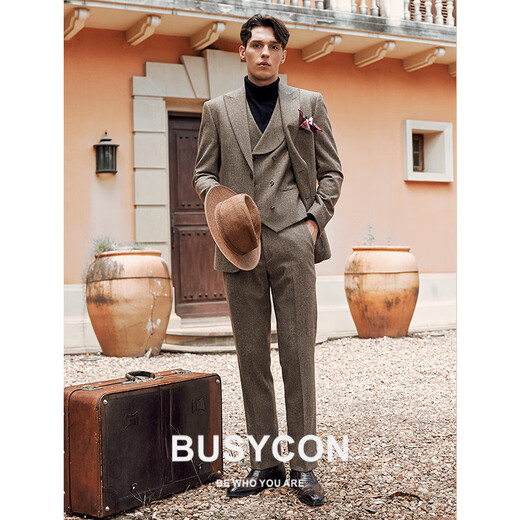 BUSYCON brown wool suit men's suit high-end groom wedding dress formal men's business casual commuter suit brown (two-piece suit top + pants) 48 reference weight 120Jin Jin is equal to 0.5kg -135Jin Jin is equal to 0.5kg