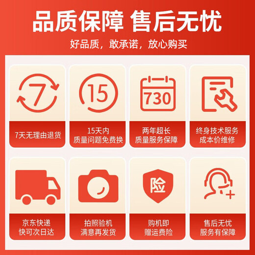 联想（Lenovo) 拯救者15.6寸Y7000/ R9000P高刷电竞吃鸡设计游戏本二手笔记本电脑 95新 I5-7300H GTX1050 制图游戏 16G内存+512G固态