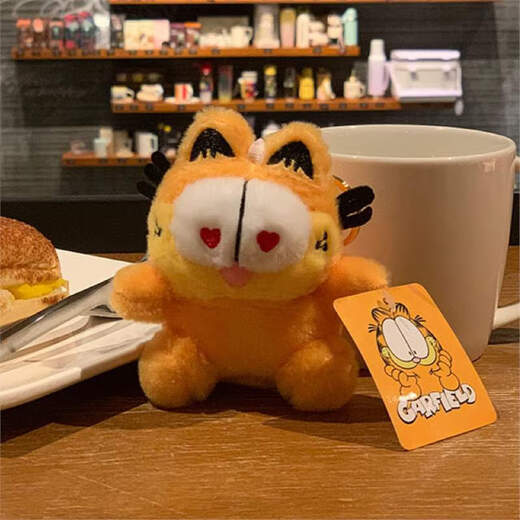 
SunToMoon cute plush Garfield doll keychain cartoon doll couple best friend bag pendant creative gift A style