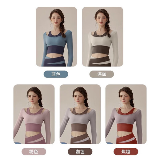 Youyou Yoga Wear Women's Outdoor Sports 2025 New Spring and Summer Slimming Fitness Pilates Training Wear Set 32023 Dan Purple Pink Set Non-Running Cup Chest Pad L (Recommended Weight 115-130 Jin Jin is equal to 0.5 kg)