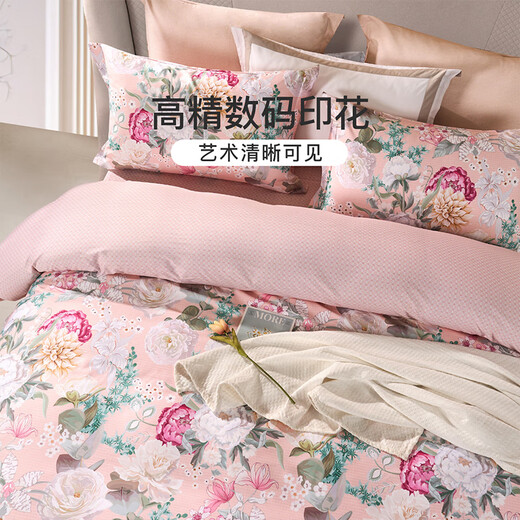 Fuanna four-piece bed set 60 thread count long-staple cotton high-density satin digital printing bedding set double bed sheet duvet cover 60S long-staple cotton satin Muyang 1.8m bed sheet style (quilt cover 230*229cm)