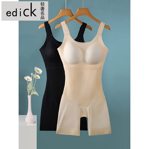 Edick Brand Light Luxury Traceless Sans de forme de corps en une seule pièce pour les femmes en été mince harnais de ventre pavillon poitrine de poitrine arrière-remontage de glace Tow 2 pièces (couleur de peau + noir) xl (adapté au poids 120-135 Jin [Jin est égal à 0,5 kg]))