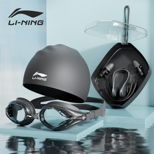 Li Ning (LI-NING) swimming goggles myopia waterproof anti-fog high-definition mid-frame men's and women's professional training swimming goggles swimming cap earplugs set equipment black swimming goggles + swimming cap + nose clip earplugs 500