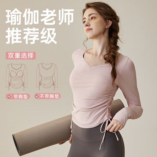 Yuebu Yoga Suit Women's Autumn New Sports Top with Breast Pad Slimming Waist Long Sleeve Pilates Fitness Quick-Drying Tender Pink Long Sleeve S Recommendation 80-95Jin Jin equals 0.5kg