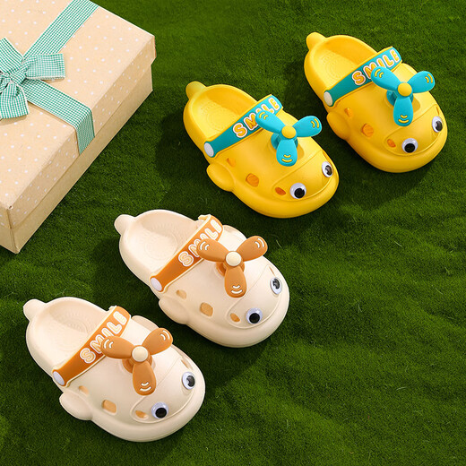 Xier Children's slippers Hole shoes Summer soft-bottomed men and girls live home baby sandals, babe heads, anti-slip beach cave shoes slippers [beige 30-31]