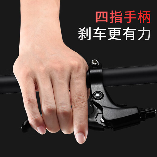 MieLanat aluminum alloy bicycle brake lever brake handle brake handle with cable handbrake handle mountain bike road brake