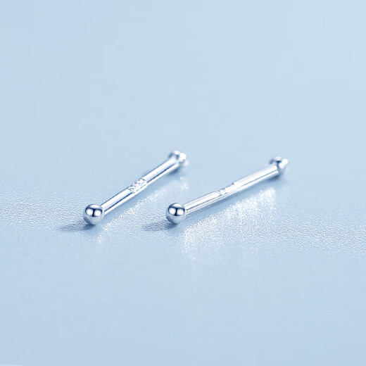 Holycat cat in arms mini double-headed ear sticks 999 silver ear piercing earrings for women to sleep without taking off student military training invisible earrings jewelry 999 silver double-headed ear sticks 2 pairs