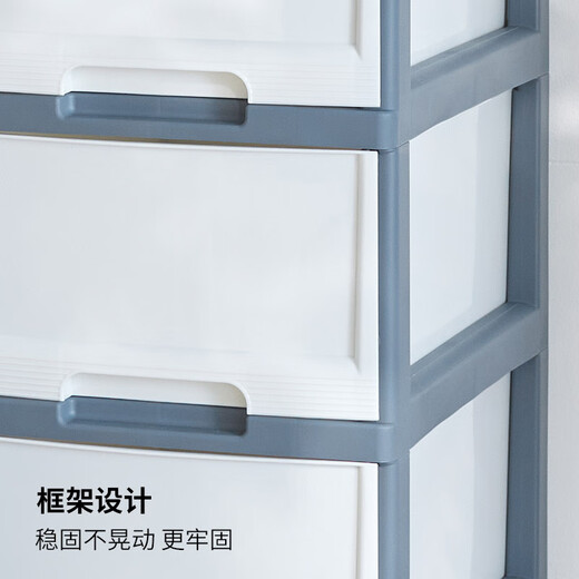 TENMA Tianma drawer storage cabinet mobile 5-layer drawer cabinet office storage cabinet kitchen and bathroom finishing cabinet chest of drawers