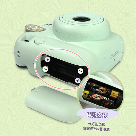 Fuji (FUJIFILM) instax mini12 one-time imaging polaroid camera mini12 hydrangea blue official standard