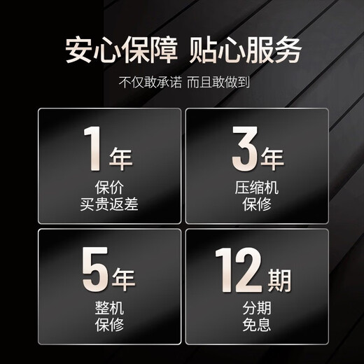 Bacchus fully embedded wine cabinet 83 bottles Constant temperature and humidity cellar wine wall cabinet Champagne Remy Martin Martell wine refrigeration high-end design large villa kitchen YC-259 black full glass door 83 bottles