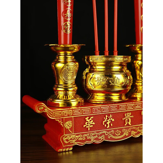 Electric Incense Burner Electric Candle Lamp Electronic Incense Candle Plug-in Candle Lamp Worship God Household LED Electronic Incense Burner Offering Candlestick Small LED Plug-in Model