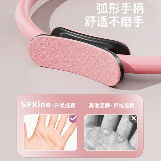 SPXINE Pilates Circle Limbs Resistance Yoga Circle Magic Circle Yoga Elderly Leg-Clamping Resistance Circle Thigh Fitness Lilac Purple-Multifunctional Resistance Circle