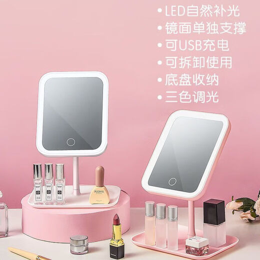 LED makeup mirror with light desktop internet celebrity female light-filling small mirror ins style dormitory desktop portable small dressing mirror natural white three-speed color change + stepless dimming + five times 1 piece