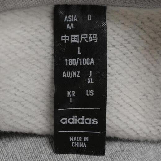 阿迪达斯 （adidas）2024年男女ST 3ST WRM HOOD卫衣 JI6636 XL