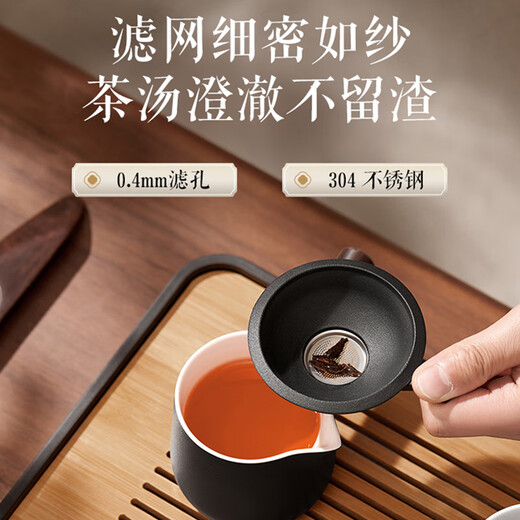 Supor Kung Fu Tea Set Simple Office Home Teapot Teacup Tea Set Light Luxury Chinese Gift Box Tea Drinking Cup 11-piece Set-Xuanmo