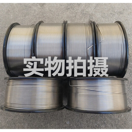 镍基合金焊丝SNi6625 NiCrMo-3-4  SNi6082  NiCr-3 其他特殊材料特殊应用材料