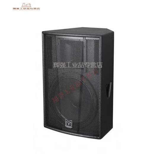 Altavoz matian/matian f10 pulgada 12 pulgadas 15 pulgadas de audio de frecuencia completa performance barra ktv barra de batido lento parte fijo f12156 magnético