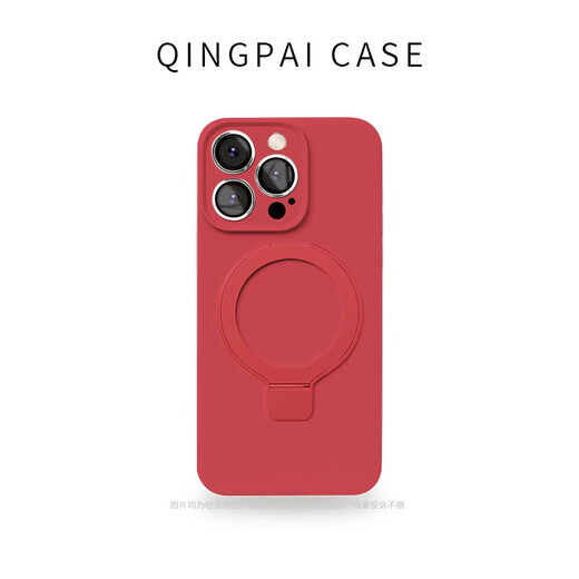 Lutuzer DEERWALK [magsafe liquid silicone fulcrum shell] suitable for Apple 16ProMax mobile phone case holder solid color 15Pro high-end sense 14pm couple 13 lens full inclusion Moranti powder [folding bracket] iPhone 11