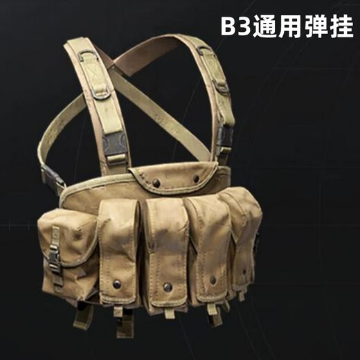 Mimingle Dark Zone Breakout Pen Bag Peripheral First Aid Kit Bag Stationery Box Surgical Bag Backpack School Bag Cos Equipment Dark Zone First Aid Kit + White Wolf Armband