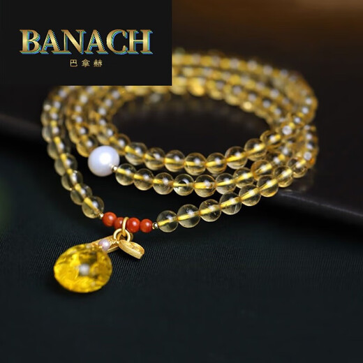 Banach Pure Body Citrine Bracelet 108 beads multi-circle money bag gift for women beads 6mm three-circle