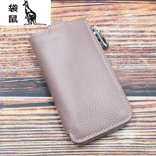 Kangaroo retro top layer cowhide key bag multifunctional men's large capacity soft cowhide card bag coupon wallet key bag coffee color
