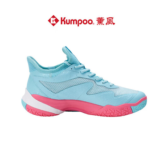 Xunfeng (Kumpoo) Houyi Pro Badminton Chaussures pour hommes et femmes Chaussures de sport fumé du vent fumé bouton rotatif bouton de choc amortisseur de badminton résistant aux chocs Houyi KH-G826-Hulu Blue / blanc 41 (265 mm)