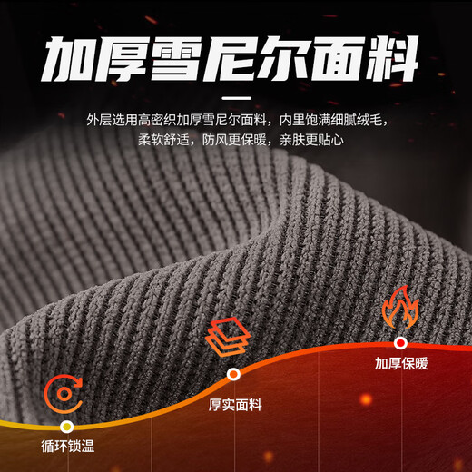 Jeanswest men's autumn and winter trousers plus velvet and thickened chenille straight pants for boys loose large size drapey corduroy trousers