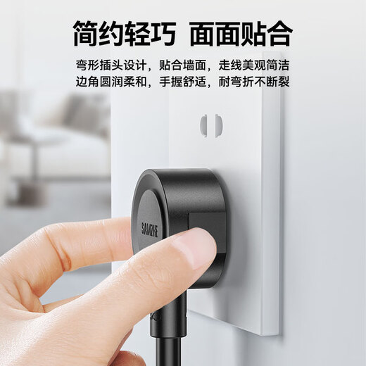 Национальный стандартный шнур Shanze Standard Power 3C Сертифицированный компьютерный настольный хост -монитор хост -хост три отверстия и три ядра хвоста Универсальный рисоварка Принтер Корпус Подключение Кабеля Вставка изгиба 0,5 метра wtdy05