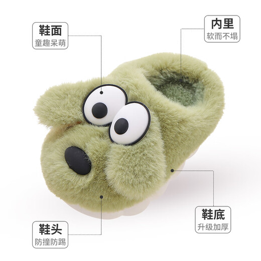 Tianmiaomiao children's cotton slippers autumn and winter boys and girls indoor non-slip plush slippers home warm cotton shoes indoor plush slippers children's warm cotton slippers gray velvet thickened model 28-29 size recommended 4-5 years old shoe inner length 17cm