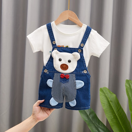 Xiaotanglang SUGAR BOY new children's overalls jeans for boys and girls summer cartoon infant shorts suit three-point pants suit light white face bear + white T number 90 recommended 9-14 months
