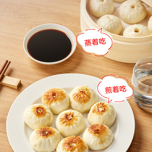 Member Store No. 1 Shengzhou Old Noodles Xiao Long Bao Fresh Meat and Bamboo Shoots 800g Handmade Nutritious Breakfast