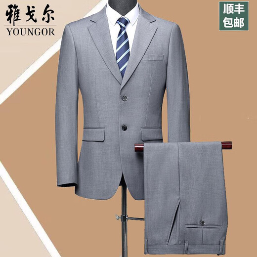 Youngor Men's Suit Sheep. Wool Spring and Autumn Middle-aged Business Suit Casual Suit Dress Jacket No Ironing Navy-No Slit-Two Buttons S 165 Recommended 115-120 Jin Jin equals 0.5 kg