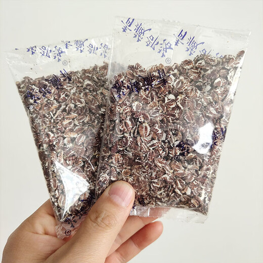 Qinghai tribe black and white highland barley oatmeal independent bag pure oatmeal ready-to-eat breakfast Qinghai specialty white highland barley oatmeal 450g*1 bag