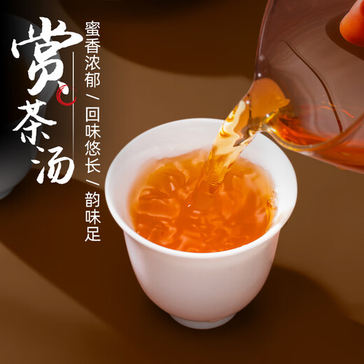 Bamboo Burning Incense Phoenix Single Pine Milan Xiang Chaozhou Wukun Dawuye Oolong Tea Gift Box 500g