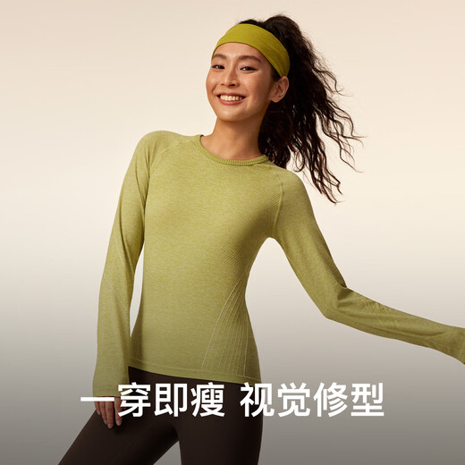 Keep New Product Yoga T-shirt Women's Autumn and Winter Fitness Running Pilates All-in-one Quick-drying Long-sleeved T-shirt 9270
