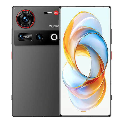 中兴（ZTE）努比亚 Z70 Ultra  骁龙8至尊版 35mm主摄 6150mAh电池 真全面屏 12+256 黑玺 5G游戏拍照AI手机