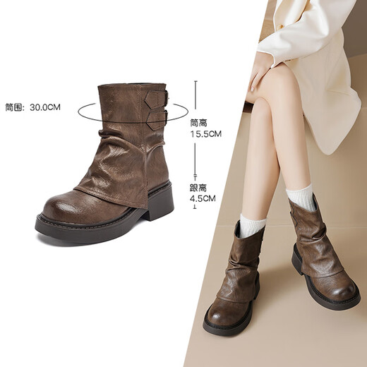 Botas Guiqi Meilard Martin para mujeres Botas de estilo británico Botas cortas Otoño e Invierno Martin Martin Boots Pantalones Midube Boots Short Brown Estilo actualizado-36 36