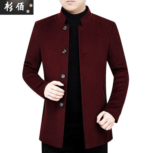 Chaoyunyue Middle-Edy Menure Wool Wool Chaqueta de collar y ropa de papá Daddy Autumn and Winter, además de la chaqueta de vellón gruesa 806 Borgoundy Thin Style M 170/88a recomendado 80-110Jin [Jin equivale a 0.5 kg]