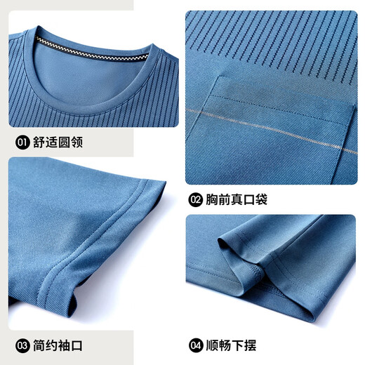 Baocai Sheep de l'âge moyen et papa âgé avec une glace en soie à manches courtes t-shirt masculin ronde d'été