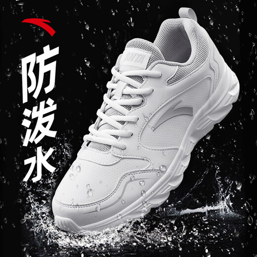 Zapatos anta deportes zapatos para hombres para verano para hombres resistentes al agua transpirable zapatos suaves de running blandos zapatos casuales para hombres para hombres [artefacto de la superficie de cuero resistente al agua] Anta blanca/gris-4 42