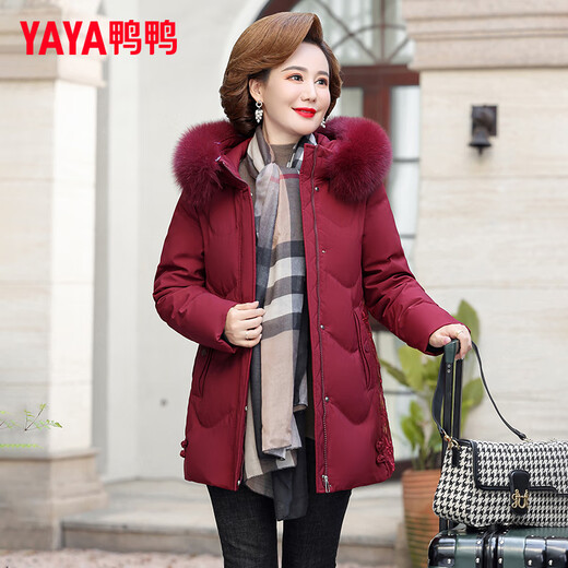 YAYA Mother Down Jacket Women's Mid-Length 2025 Winter New Middle-aged and Elderly Hooded Fox Fur Collar Warm Jacket DD Burgundy 2XL