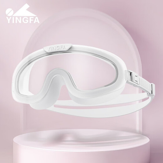 YINGFA 2025 large-frame swimming goggles, general casual, fashionable and comfortable high-definition anti-fog swimming goggles for adults and children J885AF-03 white (children with thin faces)