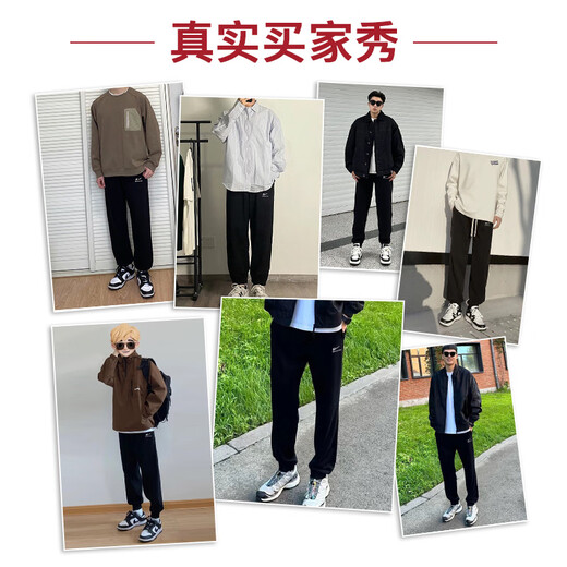回力休闲裤男春秋季束脚裤子男户外运动裤卫裤男宽松长裤男裤 黑色XL